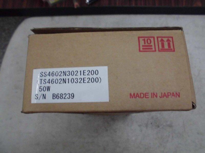 SANMEI MODEL : SS4602N3021E200 50W 盒裝 (NEW) — 3 / 3