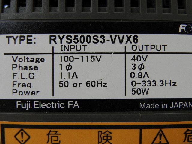 FUJI ELECTRIC MODEL:RYS500S3-VVX6 50W無盒新品 — 2 / 2