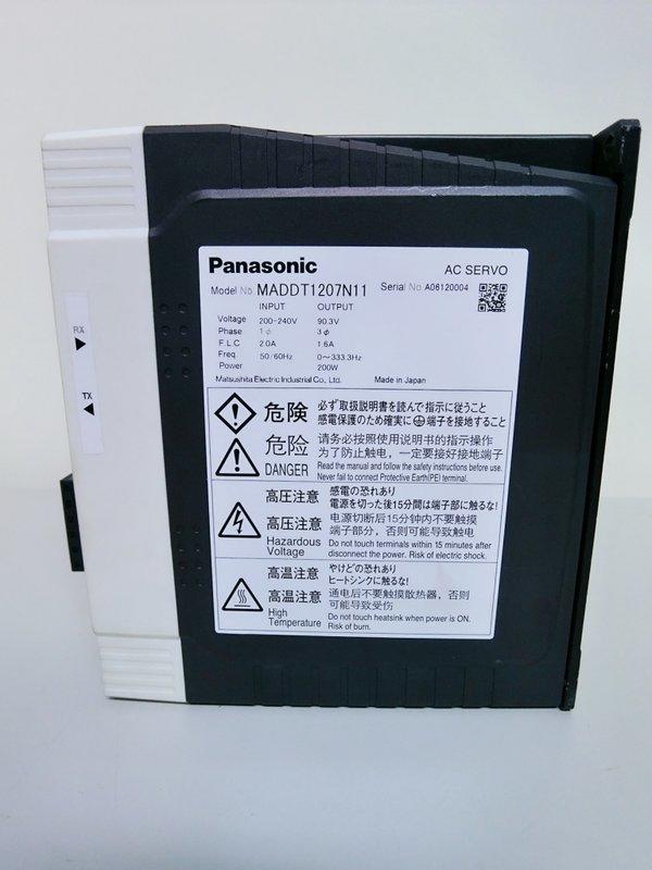 PANASONIC MODEL:MADDT1207N11 200W無盒新品 — 2 / 3