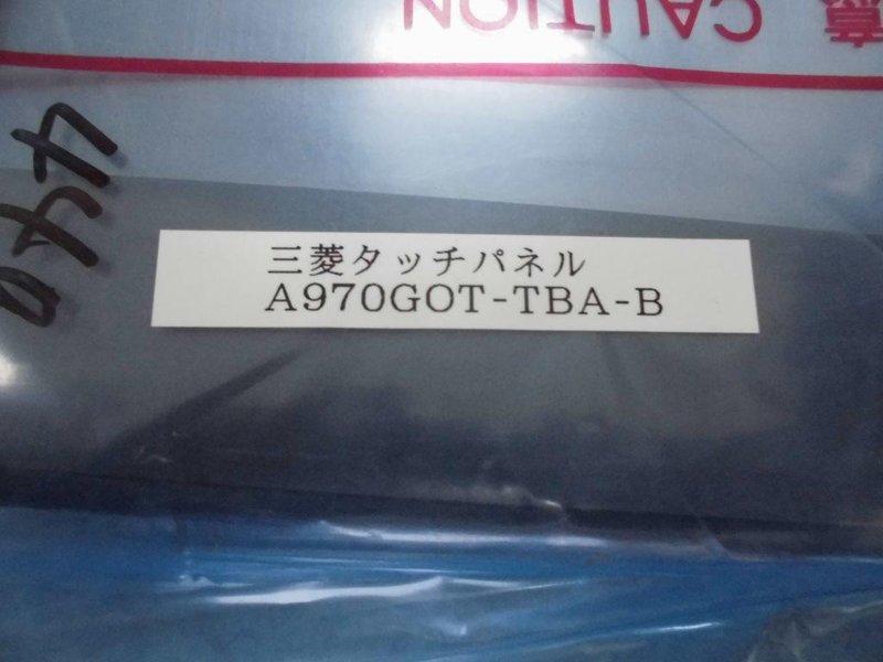 MITSUBISHI MODEL:A970GOT-TBA-B無盒新品 — 2 / 3