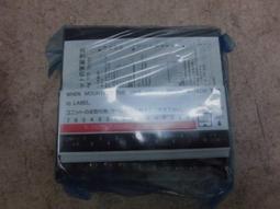 IDEC MODEL : PFJ-T162BU 盒裝 (NEW)