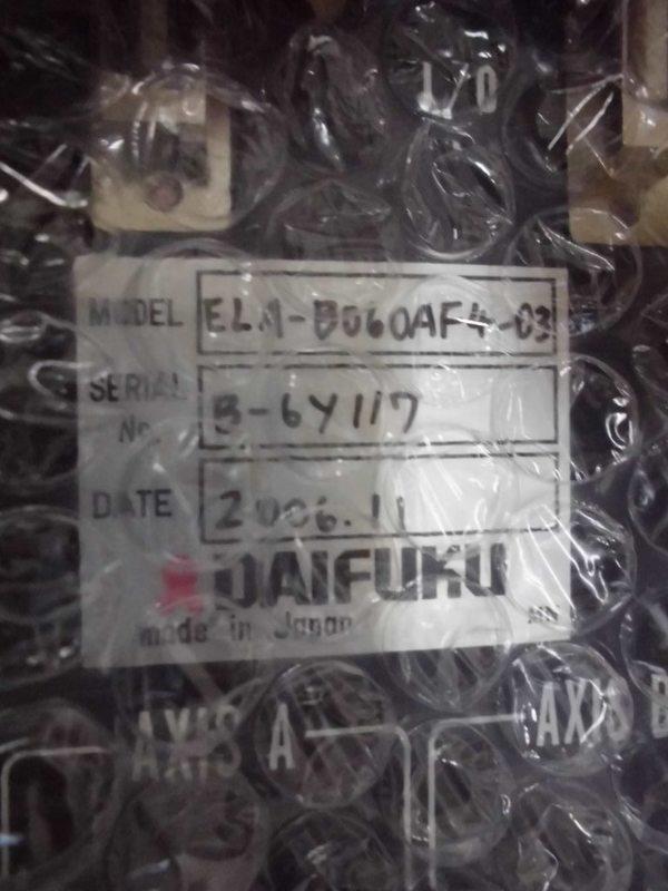 NSK TYPE : ELA-B060AF4-03 盒裝 (NEW) — 2 / 3
