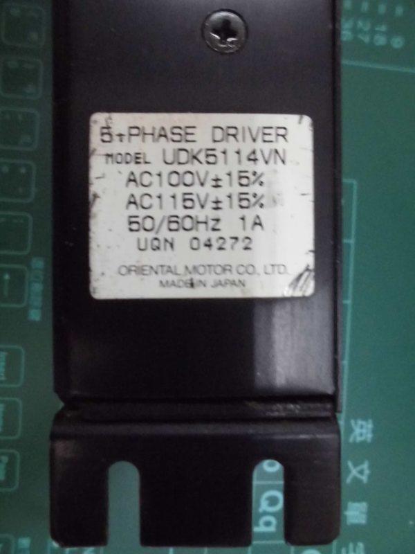 ORIENTAL MOTOR MODEL : UDK5114VN (二手良品) — 3 / 3