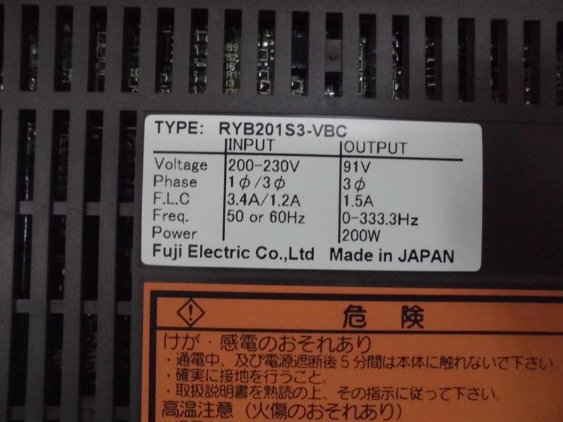 FUJI ELECTRIC MODEL : RYB201S3-VBC 無盒裝 (NEW) — 6 / 6