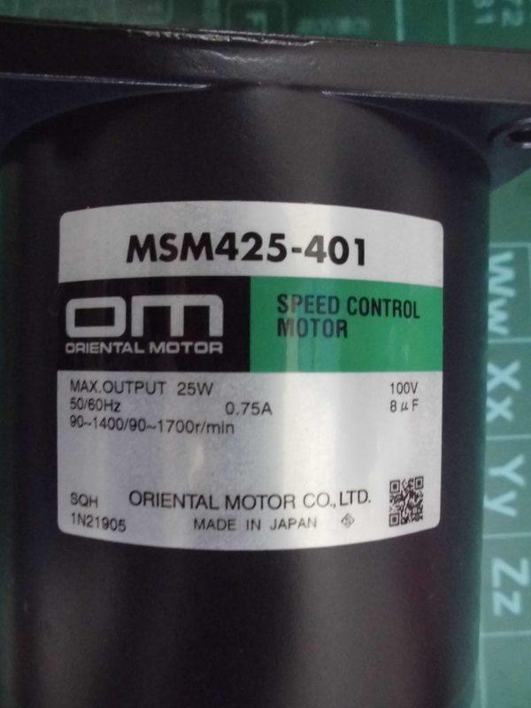 ORIENTAL MOTOR MODEL : MSM425-401 盒裝 (NEW) — 2 / 3