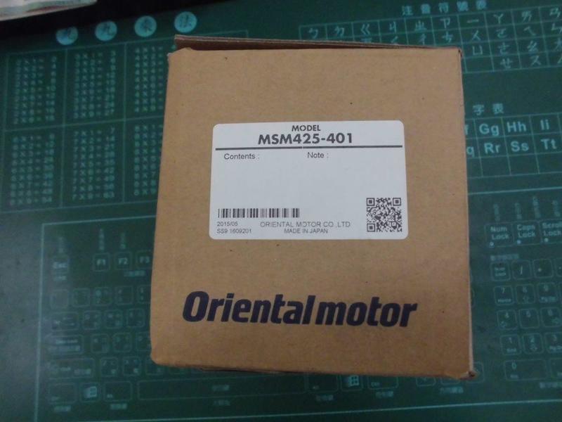 ORIENTAL MOTOR MODEL : MSM425-401 盒裝 (NEW) — 3 / 3