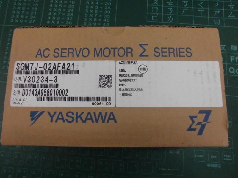 YASKAWA MODEL : SGM7J-02AFA21 200W 盒裝 (NEW) — 3 / 3