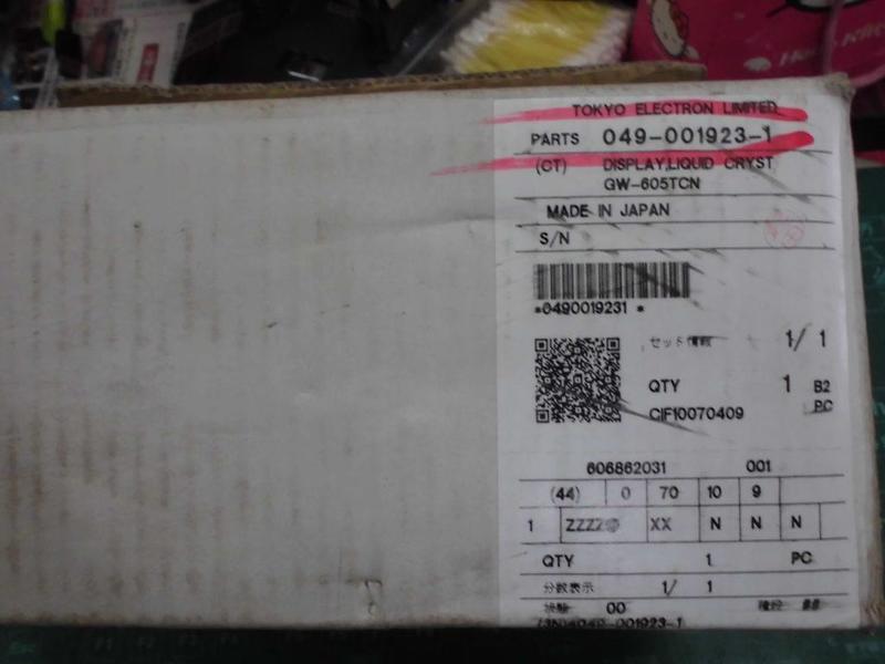 PATLITE MODEL : GW-605TCN 盒裝 (NEW) — 5 / 5