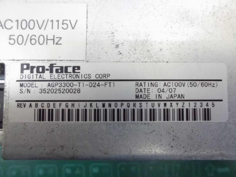 DIGITAL PRO-FACE TYPE : AGP3300-T1-D24-FT1 (二手良品) — 3 / 4