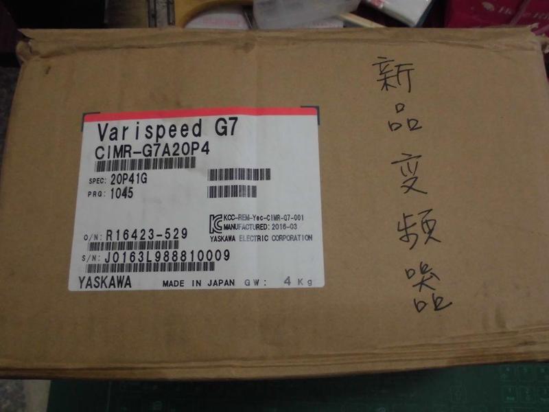 YASKAWA VARISPEED G7 MODEL : CIMR-G7A20P4 400W — 8 / 8