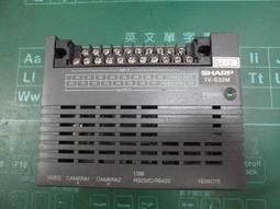 SHARP MODEL : IV-S32M V2.03 (二手良品)