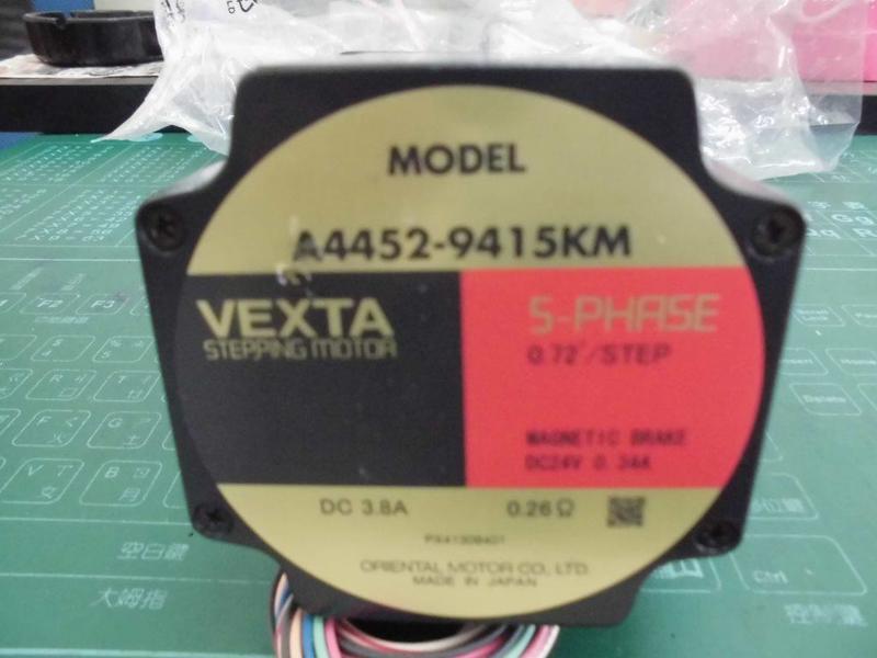ORIENTAL MOTOR MODEL : A4452-9415KM 無盒裝 (NEW) — 2 / 5