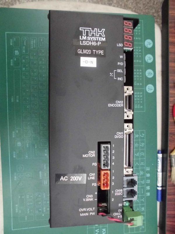 THK GLM20 TYPE MODEL : LSDH6-P *HMB*5*NF*0043