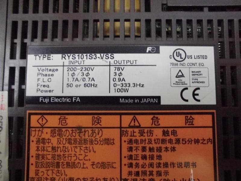 FUJI ELECTRIC MODEL : RYS101S3-VSS 100W (二手良品) — 4 / 7