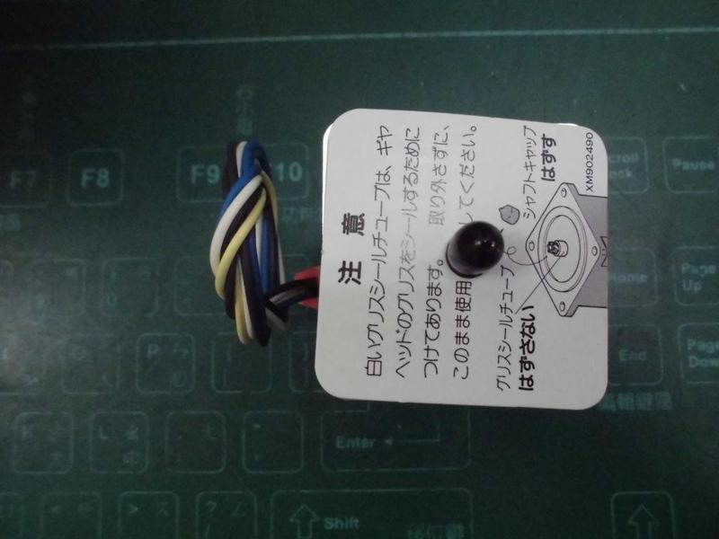 ORIENTAL MOTOR MODEL : 0IK3GN-B 3W 盒裝 (NEW) — 4 / 5