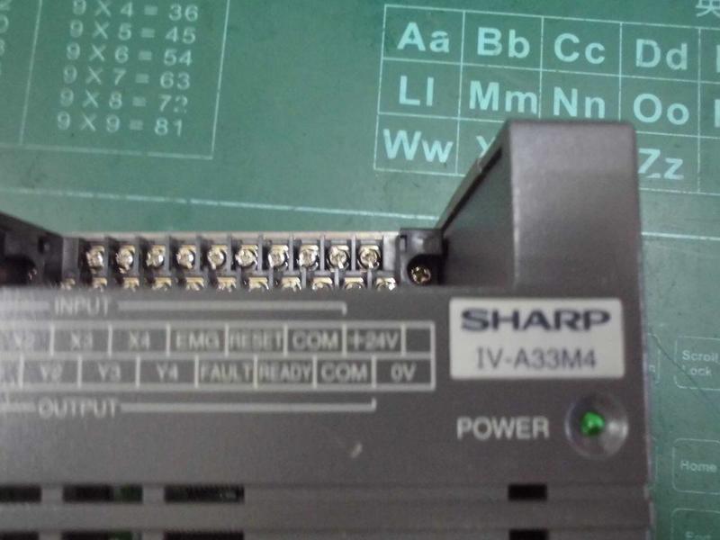 SHARP MODEL : IV-A33M4 盒裝 (NEW) — 2 / 5