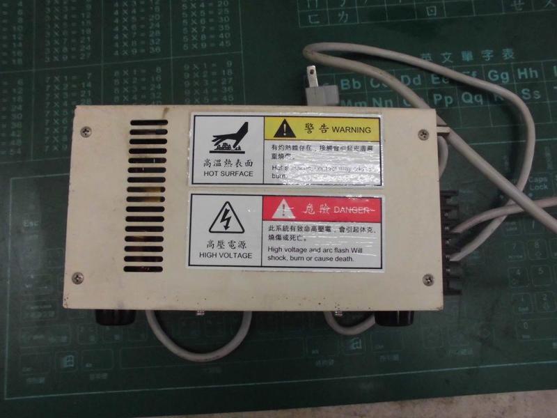 MITSUBISHI MODEL : ELI-100J (二手良品) — 3 / 5