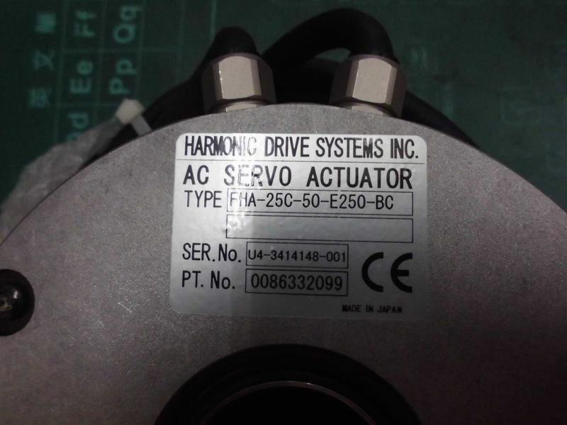 HARMONIC TYPE : FHA-25C-50-E250-BC 無盒裝 (NEW) — 3 / 6