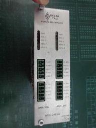 DELTA TAU 603398-559 603398-109 (二手良品)