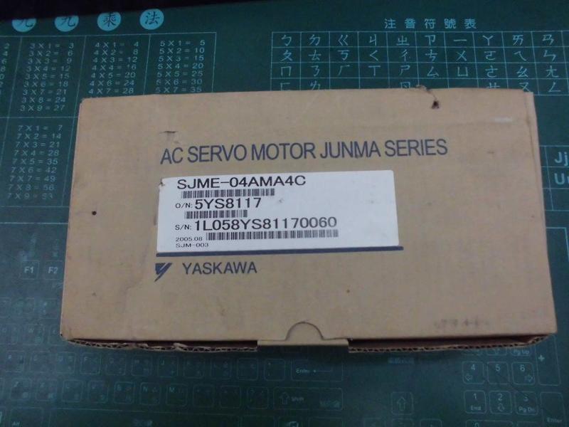YASKAWA MODEL : SJME-04AMA4C 400W 盒裝 (NEW) — 5 / 5