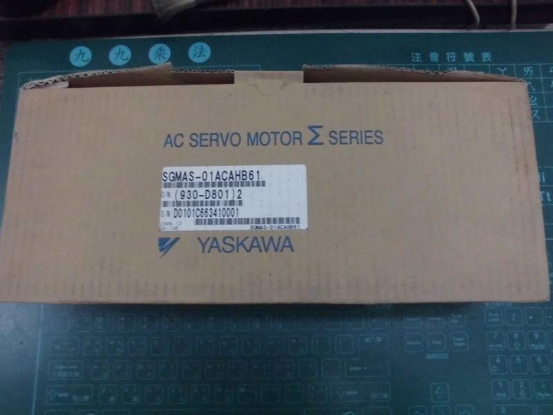 YASKAWA MODEL : SGMAS-01ACAHB61 + HPG-16A-11-J603A-SP — 5 / 5