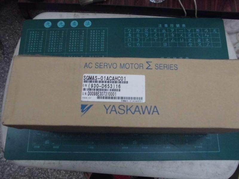 YASKAWA MODEL : SGMAS-01ACAHC01 + CP-20A-21-F003A-SP — 6 / 6