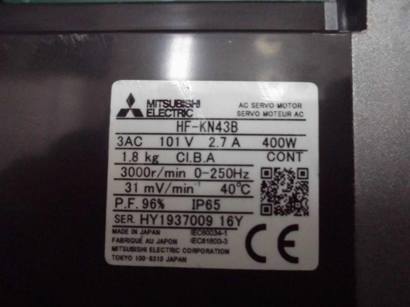 MITSUBISHI MODEL : HF-KN43B 無盒裝 (NEW) — 6 / 6
