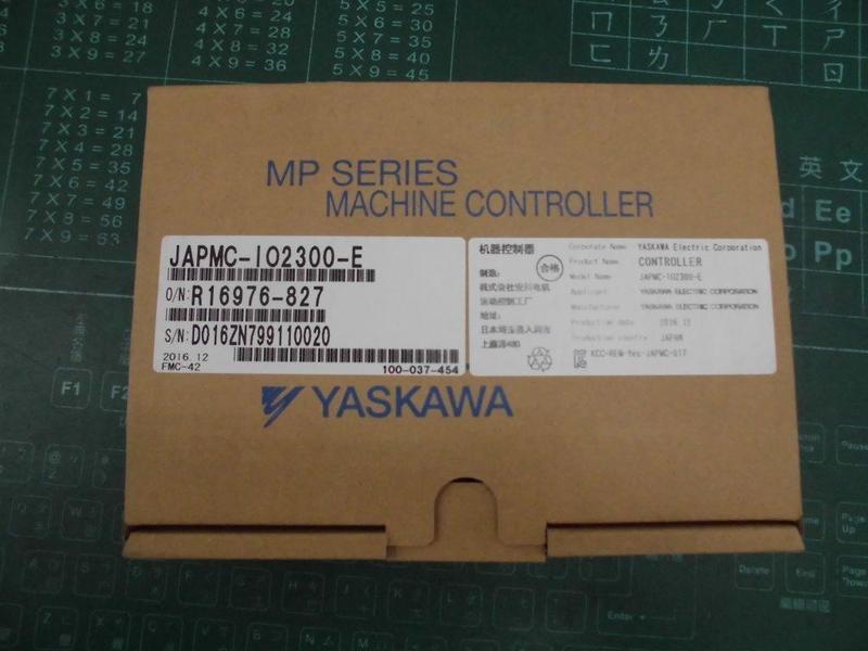 YASKAWA LIO-01 MODEL : JAPMC-IO2300-E REV.C0 — 6 / 6