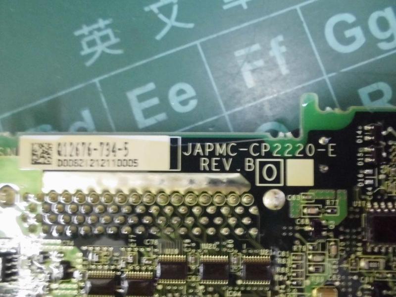 YASKAWA MP2200 CPU-03 MODEL : JAPMC-CP2220-E REV.B0 — 5 / 7