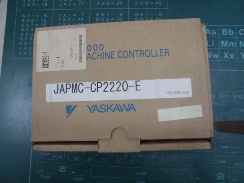 YASKAWA MP2200 CPU-03 MODEL : JAPMC-CP2220-E REV.B0 — 7 / 7