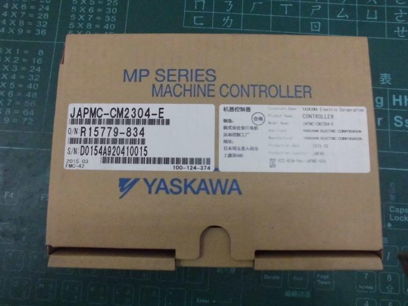 YASKAWA MP2000 263IF-01 MODEL: JAPMC-CM2304-E REV.A03 — 6 / 6