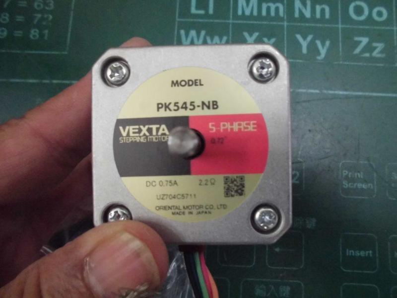 ORIENTAL MOTOR MODEL : PK545-NB 盒裝 (NEW) — 2 / 3