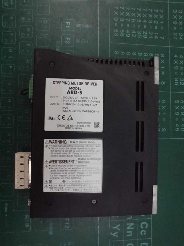 ORIENTAL MOTOR MODEL : ARD-S (二手良品) — 2 / 5