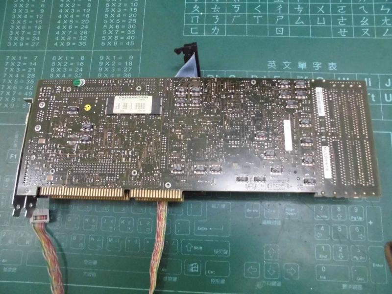 ICOS MODEL : MVS305/6/1/6 MVS725/0/1/3 (二手良品) — 7 / 9