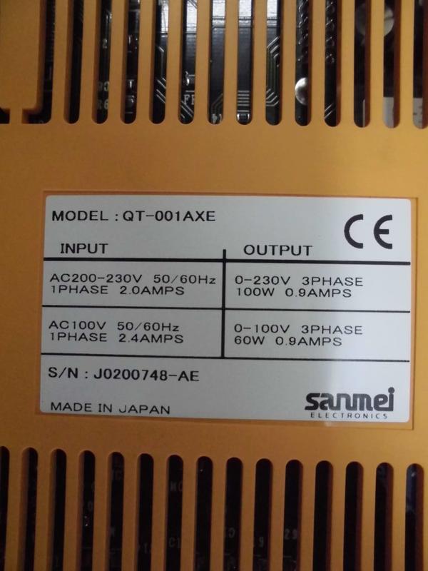 SANMEI MODEL : QT-001AXE 100W 無盒裝 (NEW) — 7 / 7
