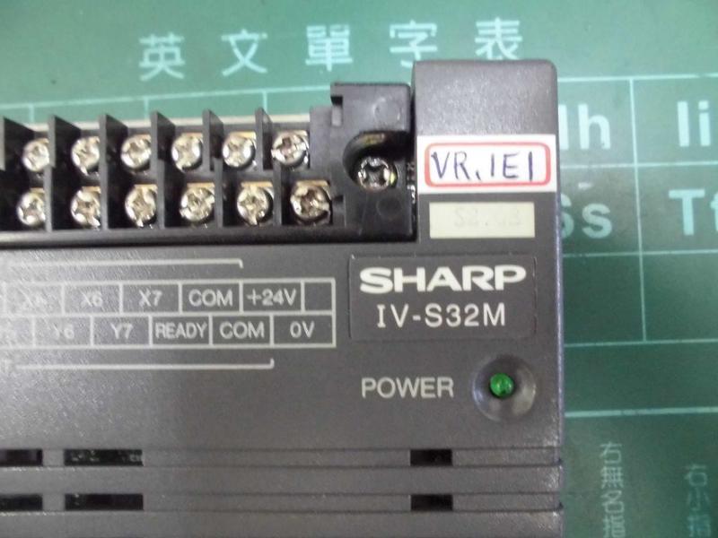 SHARP MODEL : IV-S32M VR.1E1 (二手良品) — 6 / 6