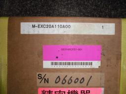 NSK TYPE : M-EXC20A110A00 盒裝 (NEW)