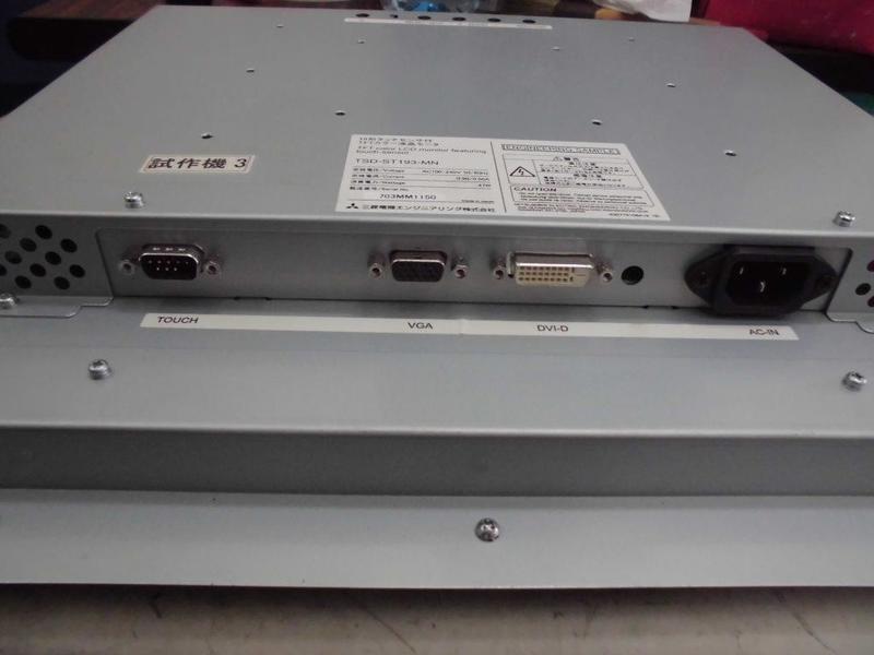 MITSUBISHI TYPE : TSD-ST193-MN 盒裝 (NEW) — 4 / 6