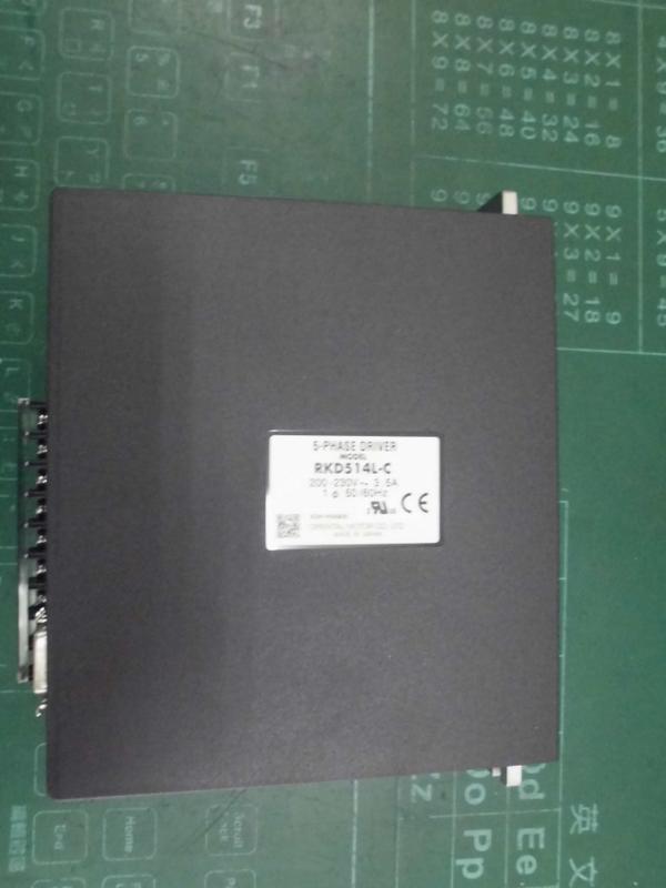ORIENTAL MOTOR MODEL : RKD514L-C + PK566AW 盒裝 (NEW) — 2 / 9