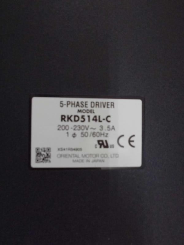 ORIENTAL MOTOR MODEL : RKD514L-C + PK566AW 盒裝 (NEW) — 3 / 9