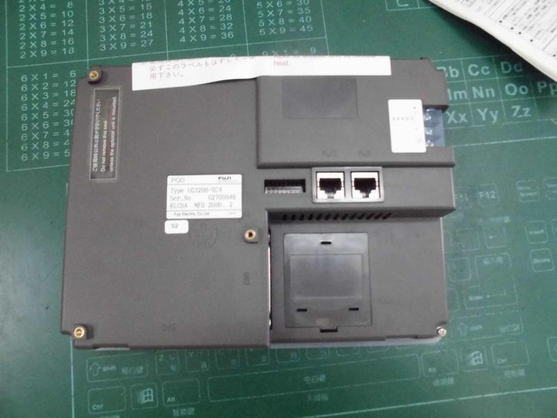 FUJI ELECTRIC TYPE : UG320H-SC4 盒裝 (NEW) — 2 / 5
