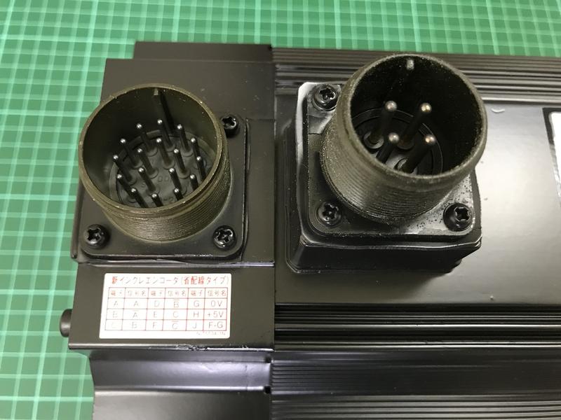 YSAKAWA TYPE:USAFED-05C22 盒裝新品 — 3 / 5