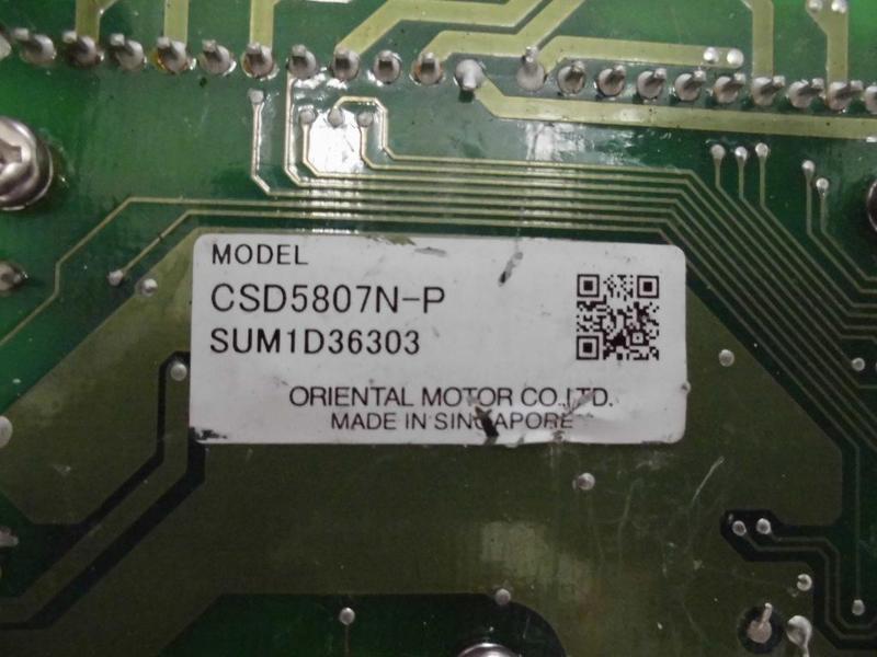 ORIENTAL MOTOR MODEL : CSD5807N-P (二手良品) — 3 / 7
