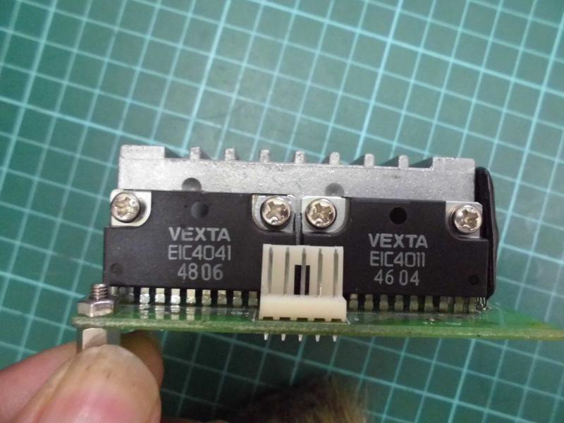 ORIENTAL MOTOR MODEL : CSD5807N-P (二手良品) — 7 / 7