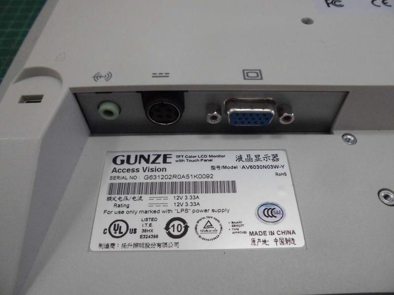 GUNZE MODEL : AV6030N03W-Y 盒裝 (NEW) — 3 / 7