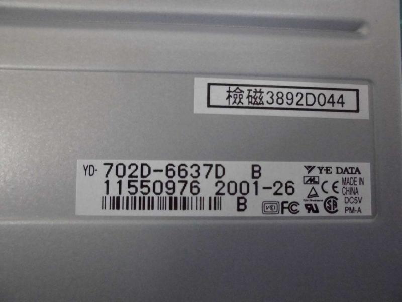 Y-E DATA MODEL : YD-702D-6637D 無盒裝 (NEW) — 5 / 5
