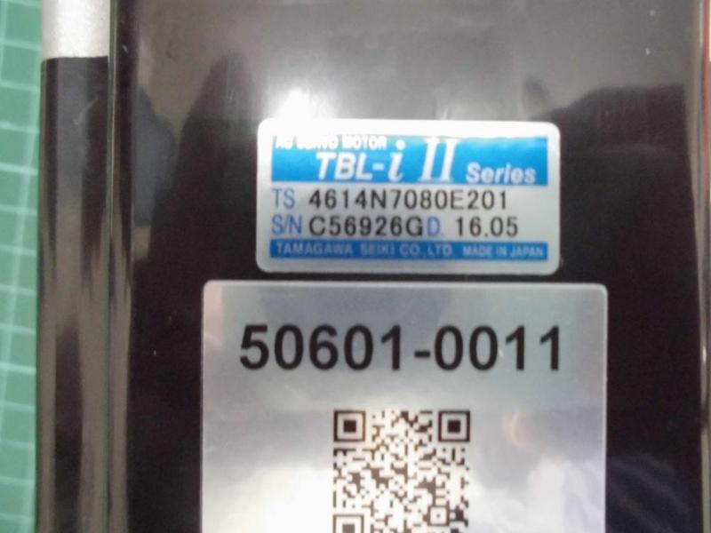 TAMAGAWA SEIKI MODEL : TS4614N7080E201 盒裝 (NEW) — 6 / 7