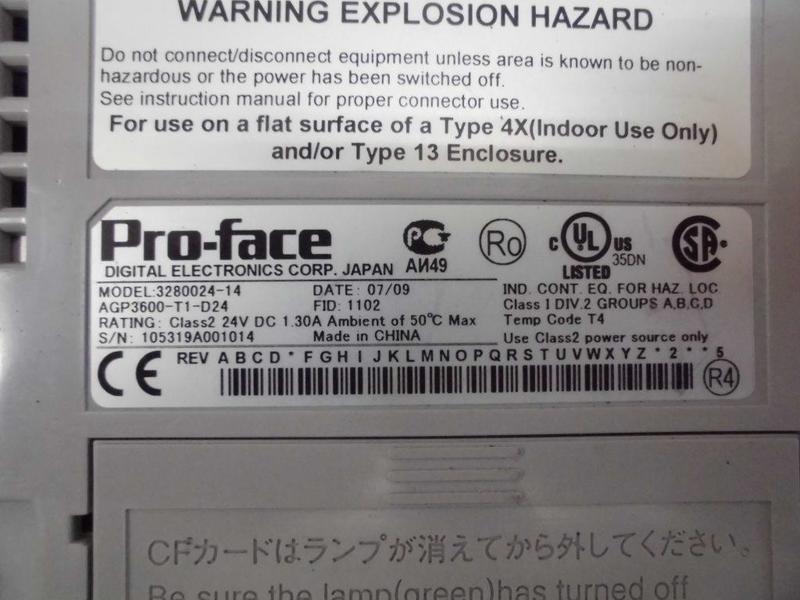DIGITAL PRO-FACE MODEL : AGP3600-T1-D24 (二手良品) — 5 / 6