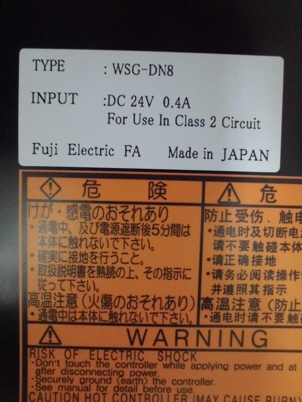 FUJI ELECTRIC MODEL : WSG-DN8 盒裝 (NEW) — 3 / 5