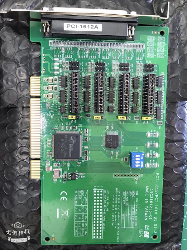 (永發電料) ADVANTECH MODEL : PCI-1612/PCI-1610 B1 01-3 無盒裝 (NEW) — 2 / 6